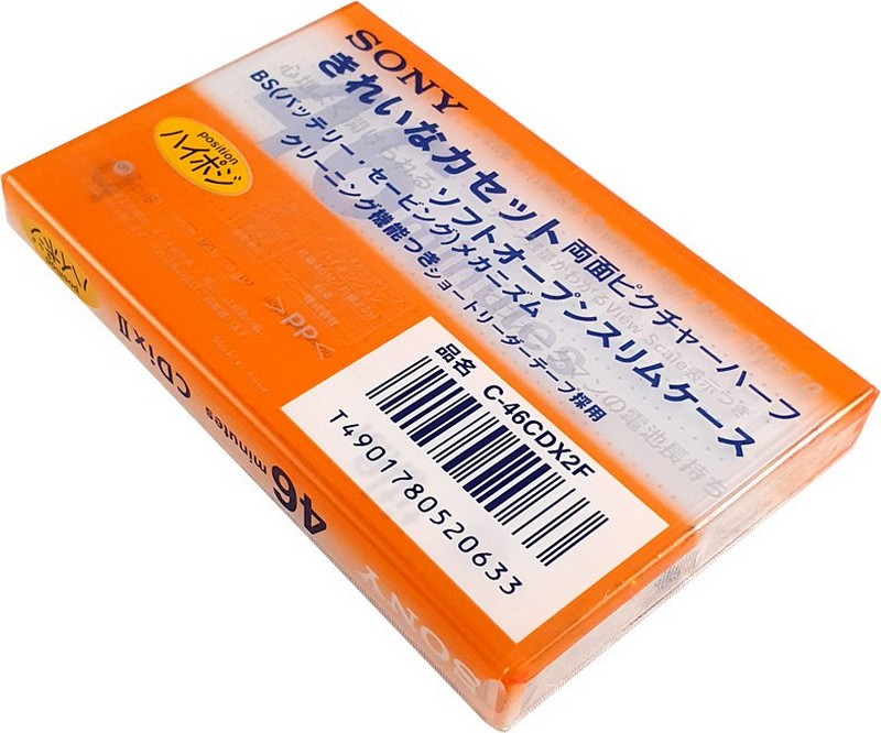 Compact Cassette Sony CDix II 46 "C-46CDX2F" Type II Chrome 1998 Japan