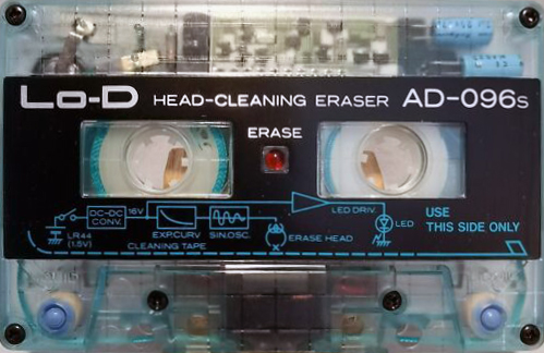 Compact Cassette Lo-D "AD-096s" Head Demagnetiser Japan