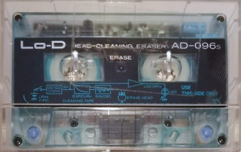 Compact Cassette Lo-D "AD-096s" Head Demagnetiser Japan