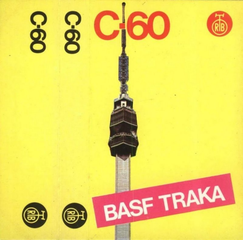 Compact Cassette PGP RTB 60 Type I Normal Yugoslavia