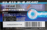 Compact Cassette TDK Beam 2 54 "BM2-54" Type II Chrome 1997 Japan