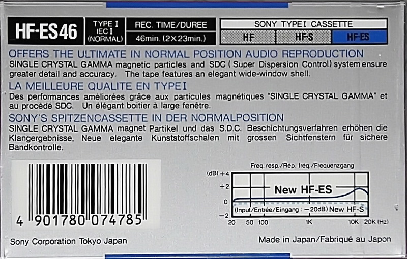 Compact Cassette Sony HF-ES 46 Type I Normal 1988 Europe