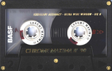 Compact Cassette BASF Chrome Maxima II 90 Type II Chrome 1995 Europe