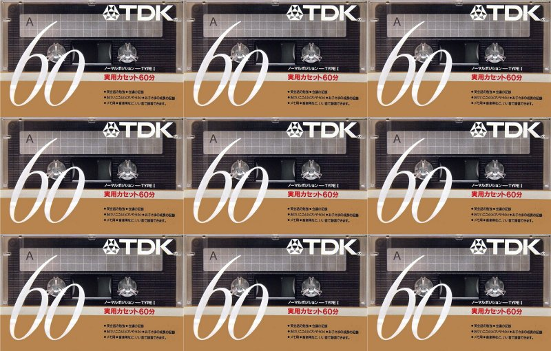 Compact Cassette TDK Practical 60 Type I Normal 1984 Japan