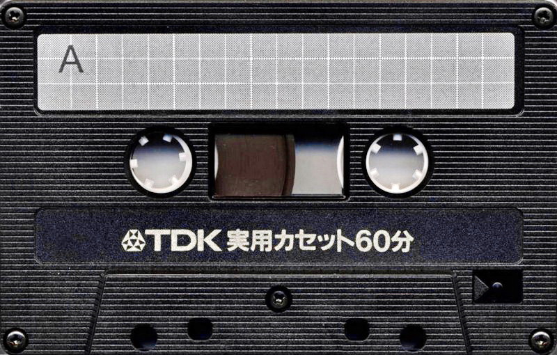 Compact Cassette TDK Practical 60 Type I Normal 1984 Japan