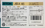 Compact Cassette TDK AR-X 46 "AR-X46G" Type I Normal 1987 Japan