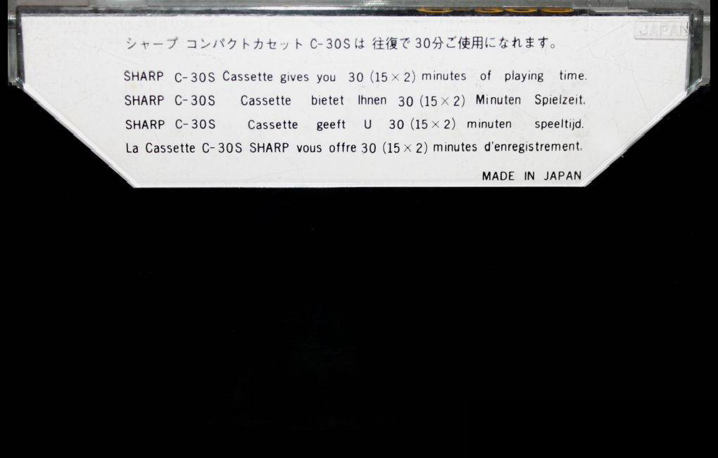 Compact Cassette Sharp S 30 Type I Normal 1979 Worldwide