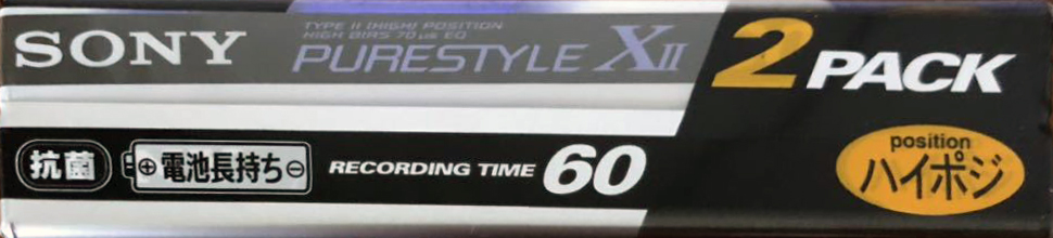 2 pack Sony XII 60 "Purestyle 2C-60X2D" Type II Chrome 1997 Japan