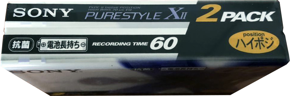 2 pack Sony XII 60 "Purestyle 2C-60X2D" Type II Chrome 1997 Japan