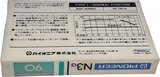 Compact Cassette Pioneer N3a 90 Type I Normal 1982 Japan