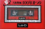 Compact Cassette Lo-D DL 46 Type I Normal 1983 Japan