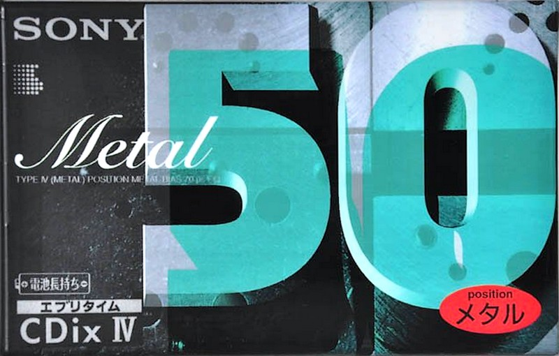 Compact Cassette Sony CDix IV 50 "C-50CDX4D" Type IV Metal 1996 Japan