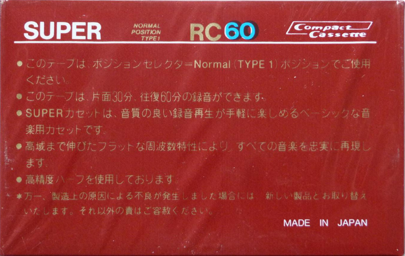 Compact Cassette Super RC 60 Type I Normal Japan