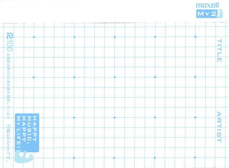 Compact Cassette Maxell My2 70 "MY2-70N" Type II Chrome 2000 Japan