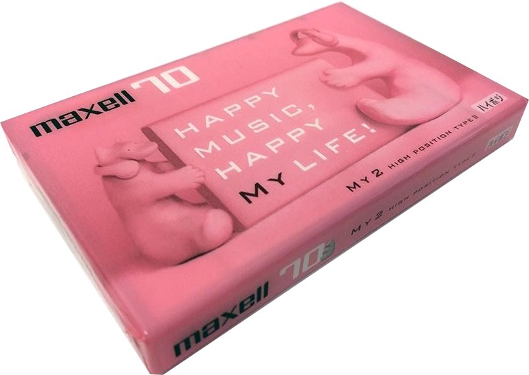Compact Cassette Maxell My2 70 "MY2-70N" Type II Chrome 2000 Japan