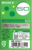 Compact Cassette Sony CDix I 50 "C50CDX1L" Type I Normal 2001 Japan