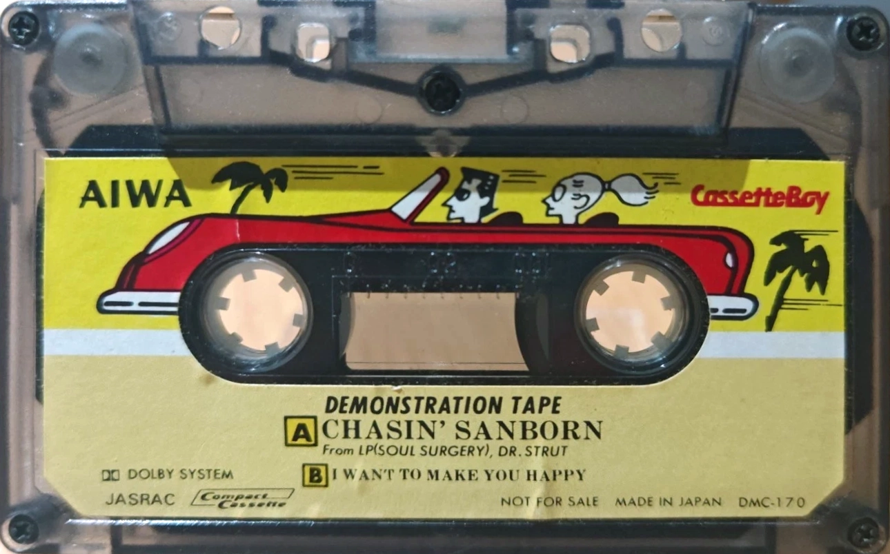 Compact Cassette Aiwa "DMC-170 CassetteBoy" Demonstration Tape 1980 Japan