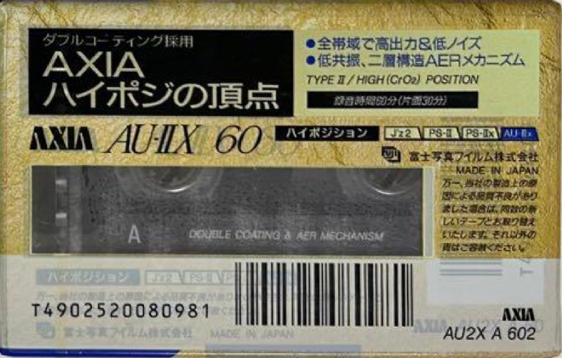 Compact Cassette AXIA AU-IIx 60 "AU2X A 602" Type II Chrome 1992 Japan