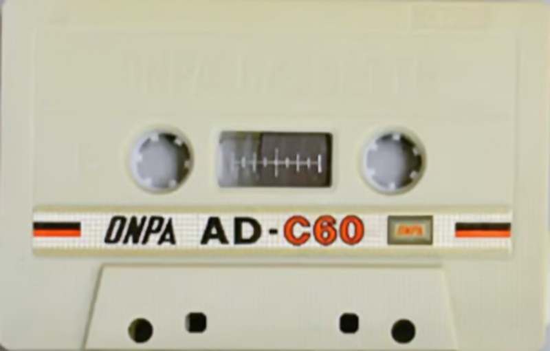 Compact Cassette ONPA AD 60 Type I Normal 1984 Thailand