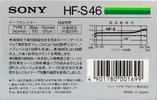 Compact Cassette Sony HF-S 46 Type I Normal 1985 Japan