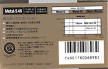 Compact Cassette Sony Metal-S 46 "Metal-S 46A" Type IV Metal 1988 Japan