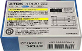 2 pack TDK AD 120 "AD-120X2G" Type I Normal 1987 Japan