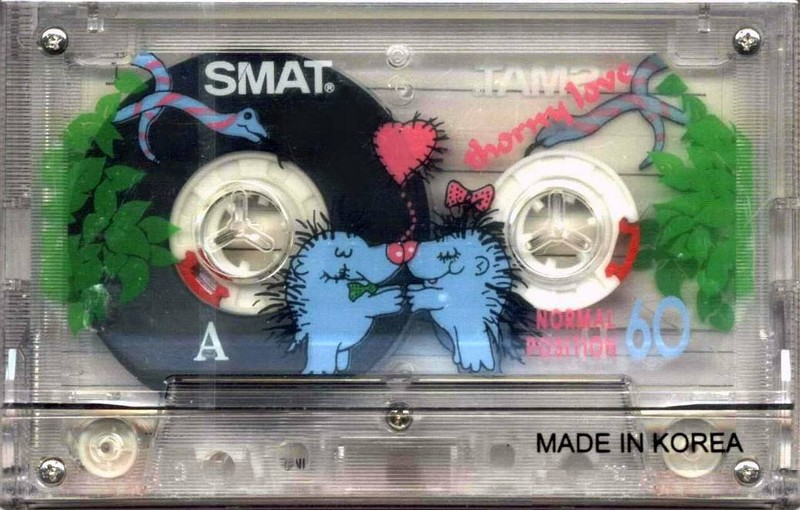 Compact Cassette Smat Art 60 "Thorny Love" Type I Normal 1990 South Korea