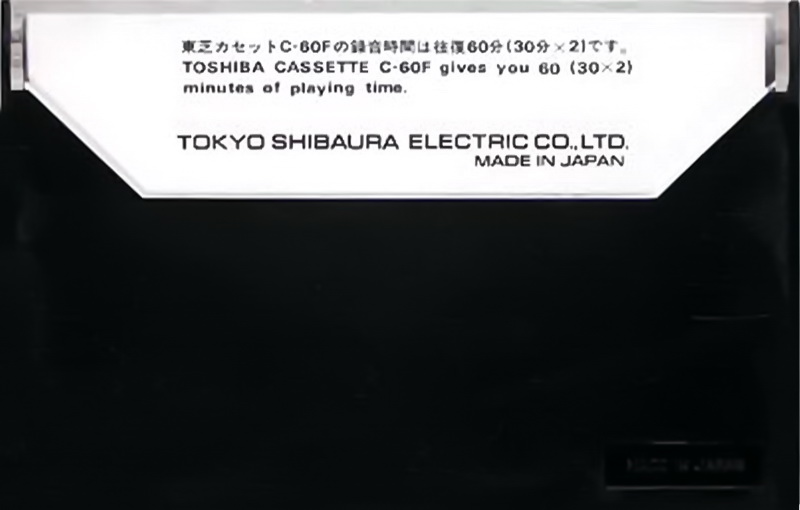 Compact Cassette Toshiba F 60 Type I Normal 1973 Japan