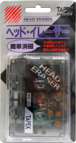 Blister Tapex "MHE-333" Head Demagnetiser Japan