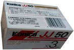 3 pack Konica JJ 50 Type I Normal 1984 Japan