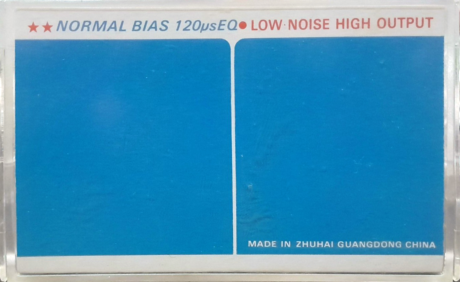 Compact Cassette Galin GP 90 Type I Normal 1989 China