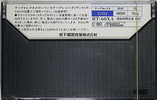 Compact Cassette Technics XA 60 "RT-60XA" Type II Chrome 1978 Japan