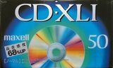 Compact Cassette Maxell CD-XL 50 "CDXL1-50" Type I Normal 1992 Japan