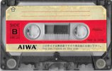 Compact Cassette Aiwa "DMC-143" Demonstration Tape 1976 Japan