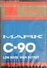 Compact Cassette Mark 90 Type I Normal Unknown Country
