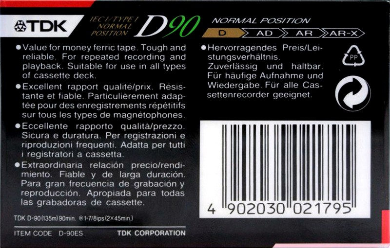 Compact Cassette TDK D 90 "D-90ES" Type I Normal 1991 Europe