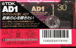 Compact Cassette TDK AD1 30 "AD1-30N" Type I Normal 1996 Japan