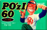 Compact Cassette Maxell PO`z 60 "POZ1-60" Type I Normal 1995 Japan