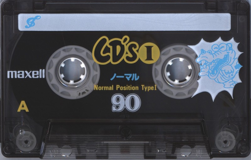 Cassette Image