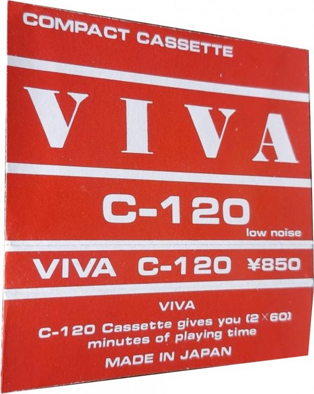 Compact Cassette VIVA 120 Type I Normal 1982 Japan