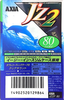 Compact Cassette AXIA J`z 2 80 "JZ2F 80" Type II Chrome 1996 Japan