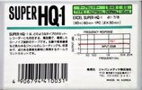 Compact Cassette Excel 60 "Super HQ-1" Type I Normal Japan