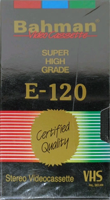 VHS, Video Home System Bahman 120 Type I Normal Unknown Country