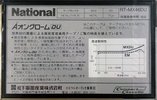 Compact Cassette National Angrom MX-DU 46 "RT-MX46DU" Type IV Metal 1986 Japan
