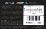 Compact Cassette Denon HD 54 "HD54M" Type II Chrome 1987 Japan