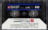 Compact Cassette BASF LHC 60 Type I Normal 1978 Japan