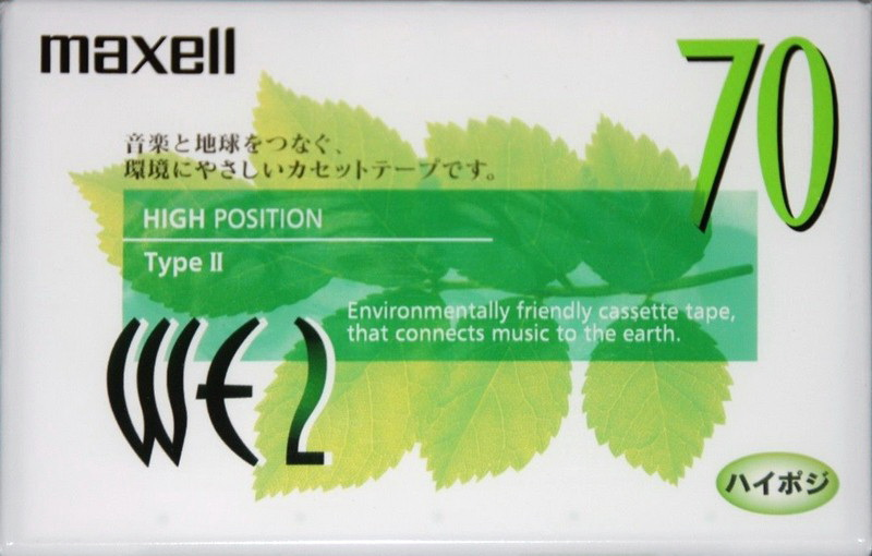 Cassette Image
