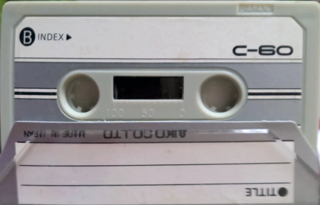 Compact Cassette AIKO 60 Type I Normal 1972 Europe