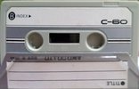 Compact Cassette AIKO 60 Type I Normal 1972 Europe