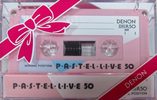 3 pack Denon DX1 50 "Pastel Live" Type I Normal 1984 Japan